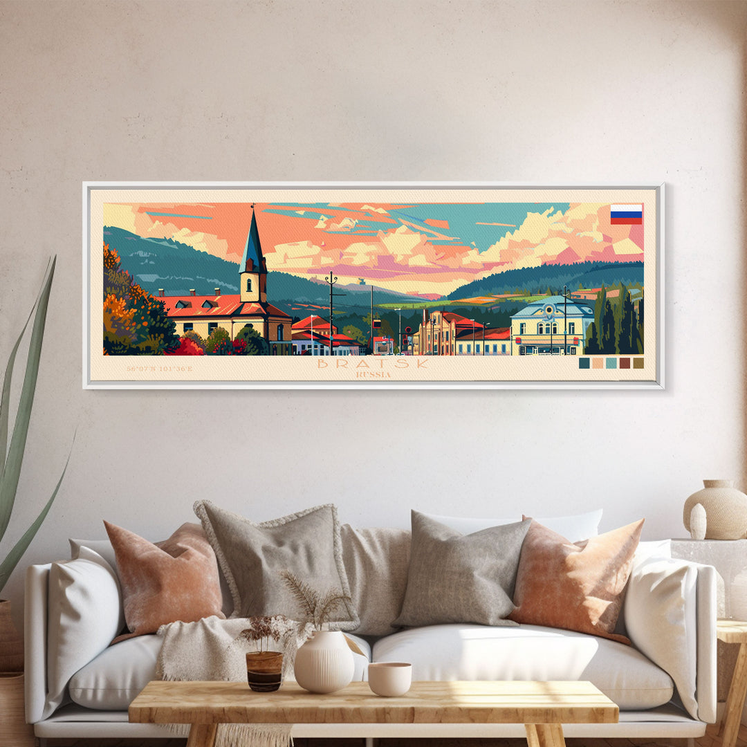 Bratsk Russia Travel Print Wall Art, Panoramic City Art, Travel Art, Wall Decor, Vacation Gift, Framed Canvas Print Or Metal Art