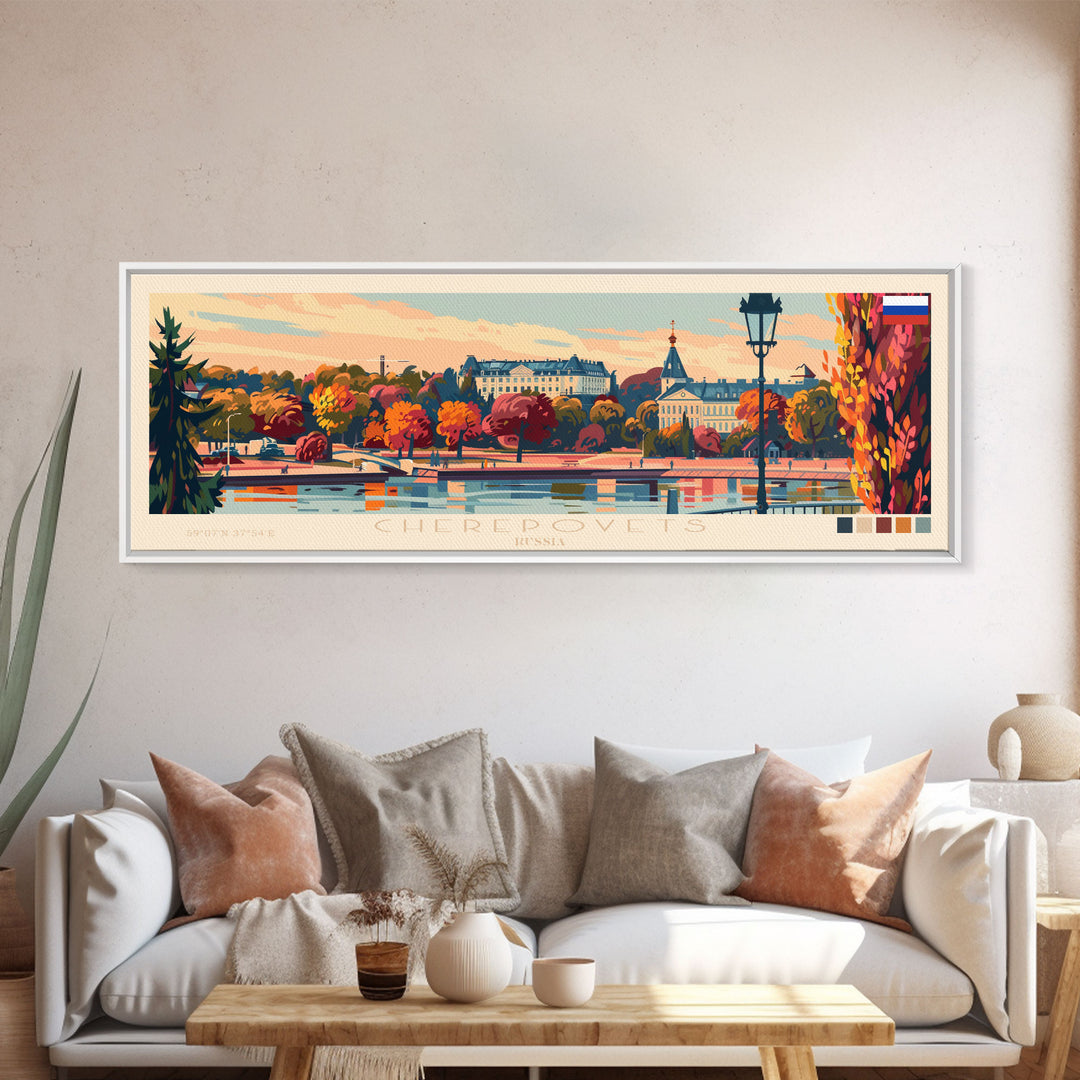 Cherepovets Russia Travel Print Wall Art, Panoramic City Art, Travel Art, Wall Decor, Vacation Gift, Framed Canvas Print Or Metal Art