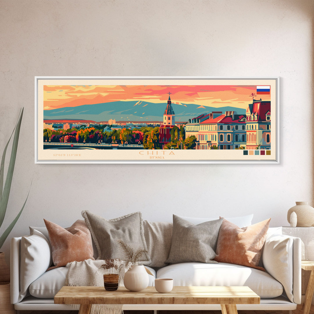 Chita Russia Travel Print Wall Art, Panoramic City Art, Travel Art, Wall Decor, Vacation Gift, Framed Canvas Print Or Metal Art