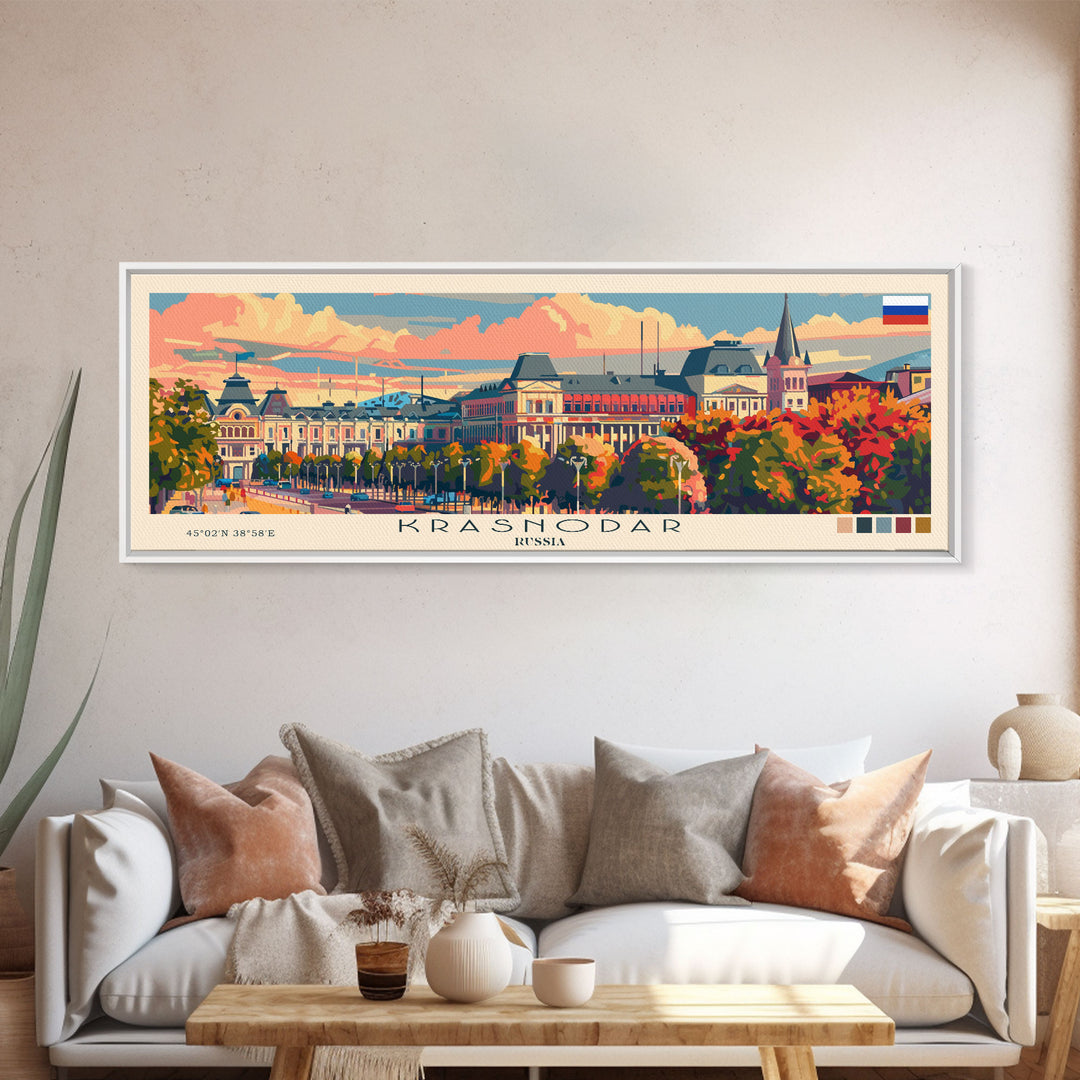 Krasnodar Russia Travel Print Wall Art, Panoramic City Art, Travel Art, Wall Decor, Vacation Gift, Framed Canvas Print Or Metal Art