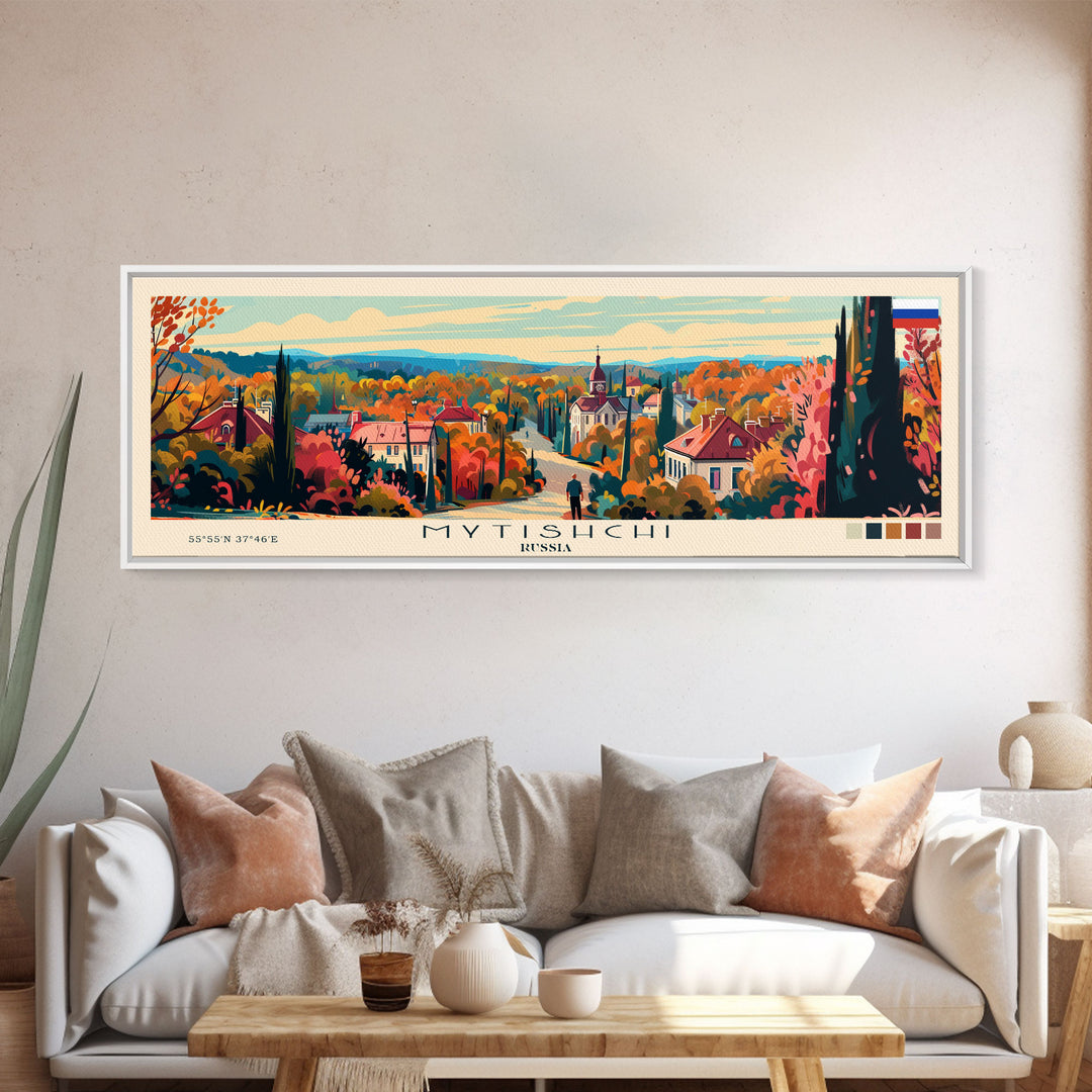 Mytishchi Russia Travel Print Wall Art, Panoramic City Art, Travel Art, Wall Decor, Vacation Gift, Framed Canvas Print Or Metal Art