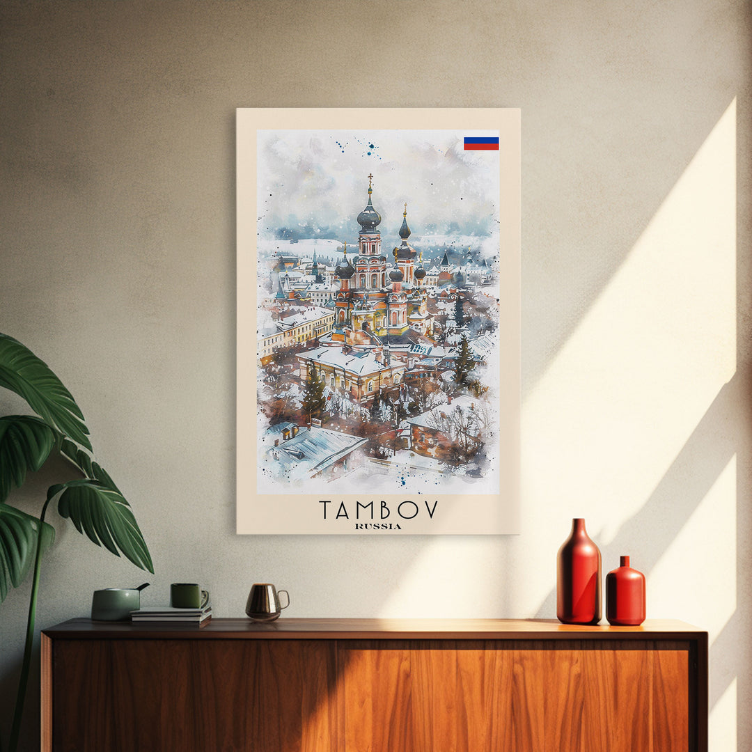 Tambov Russia Travel Poster Framed Canvas Print, Watercolor Painting, Scenic Wall Art, Home Decor, Russian Landscape, Vibrant Decor