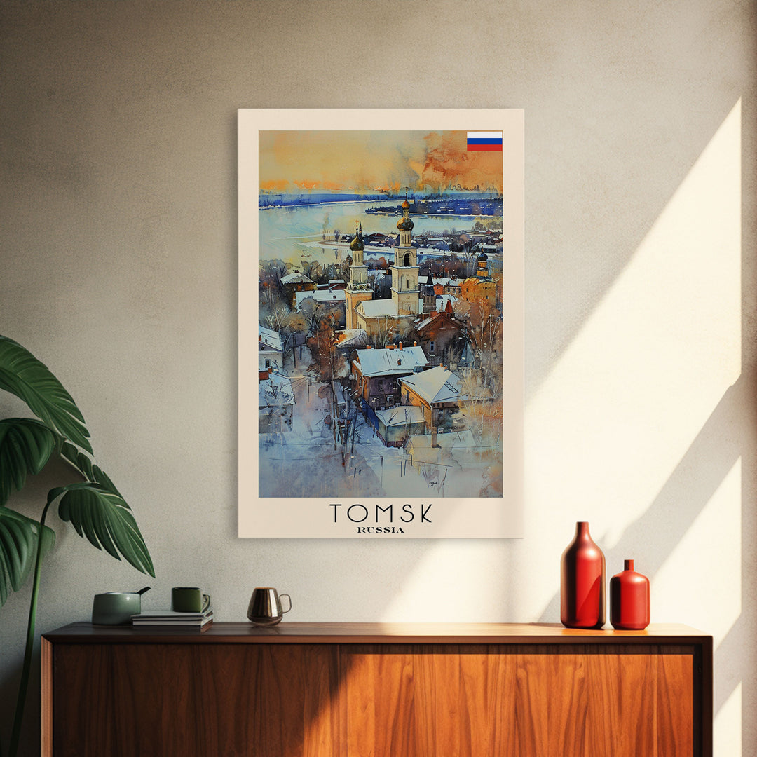 Tomsk Russia Travel Poster Framed Canvas Print, Watercolor Painting, Urban Wall Art, Home Decor, Russian Cityscape, Vintage Decor