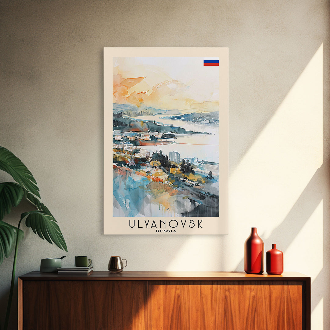 Ulyanovsk Russia Travel Poster Framed Canvas Print, Watercolor Painting, Urban Wall Art, Home Decor, Russian Cityscape, Modern Art