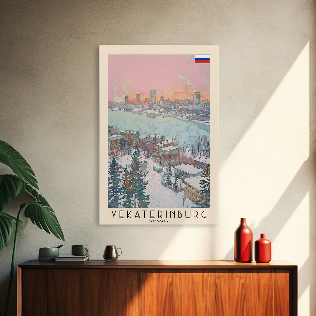 Yekaterinburg Russia Travel Poster Framed Canvas Print, Watercolor Painting, Urban Wall Art, Home Decor, Russian Cityscape, Gift for Him