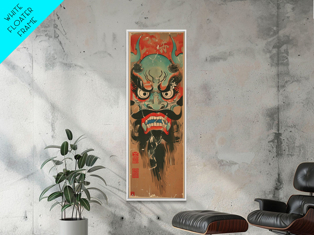 Traditional Japanese Demon Mask Art In Ukiyo-e Style Framed Canvas Print Tall Skinny Cultural Wood Block Wall Decor