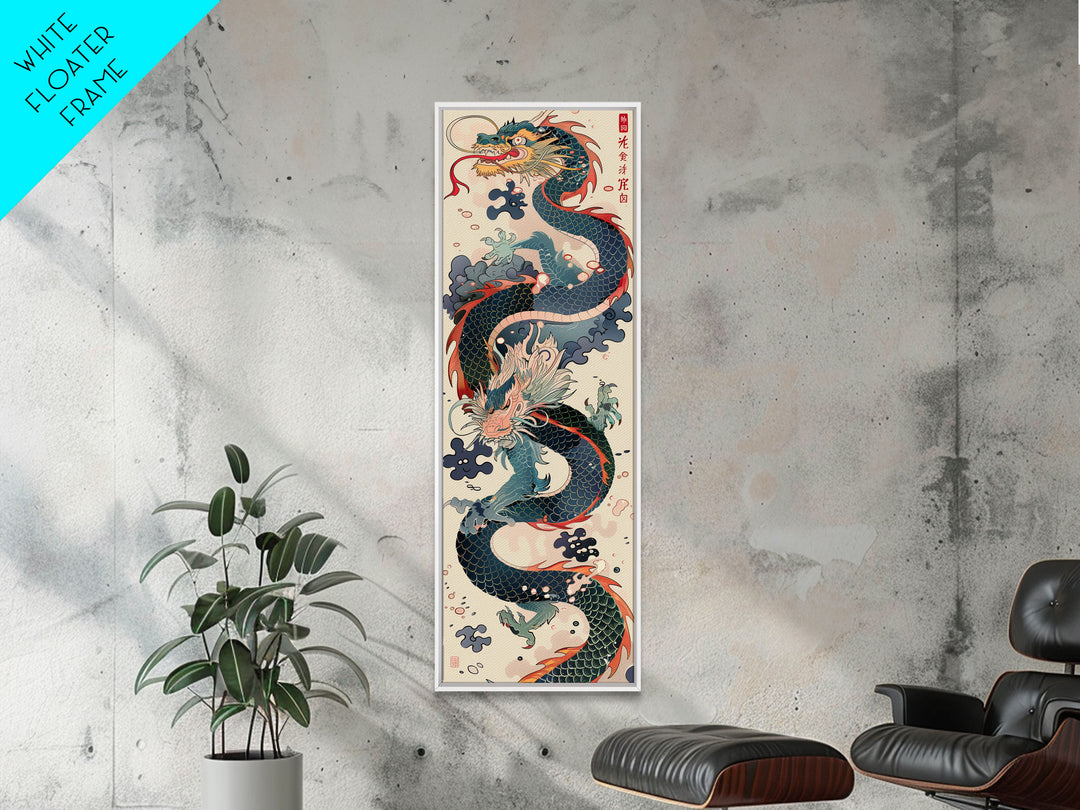 Tall Skinny Art Japanese Style Wood Block Print Dynamic Dragon In Traditional Colors On A Cream Background For Framed Canvas Print